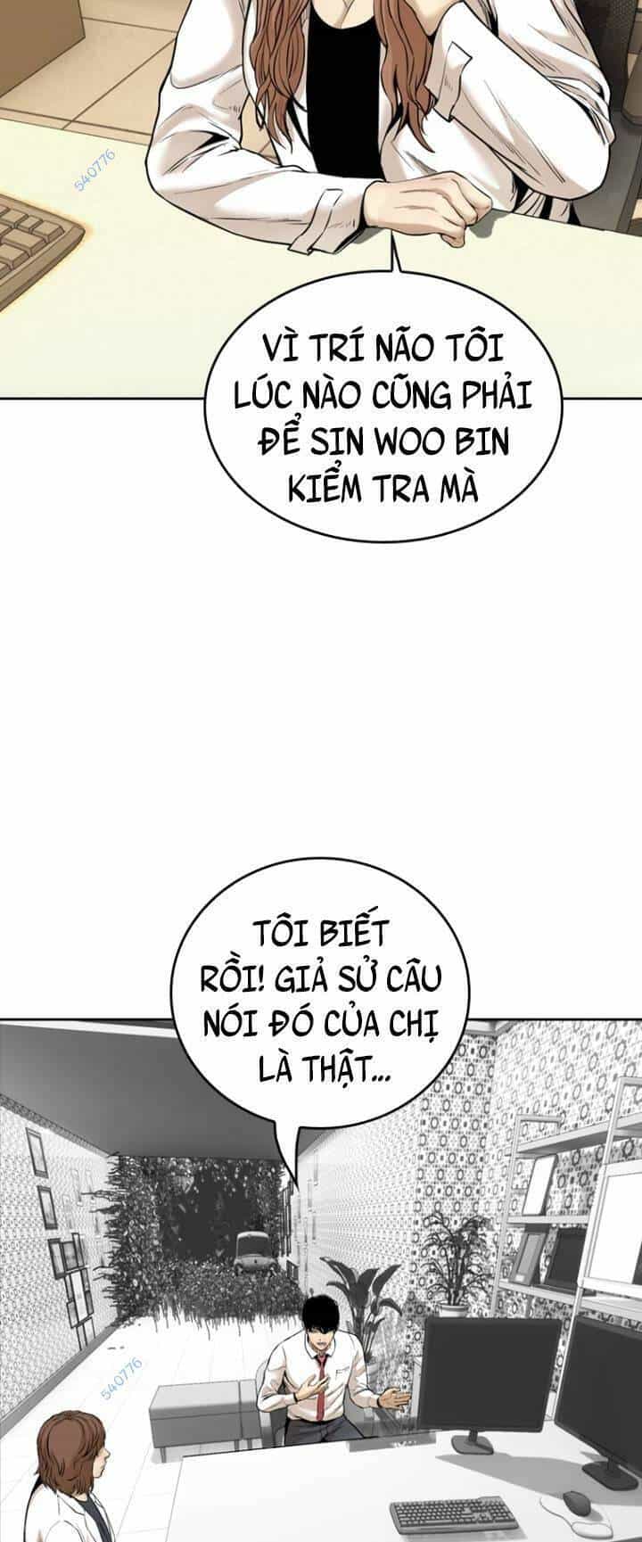 The Blob - Chương 69 - ảnh 5