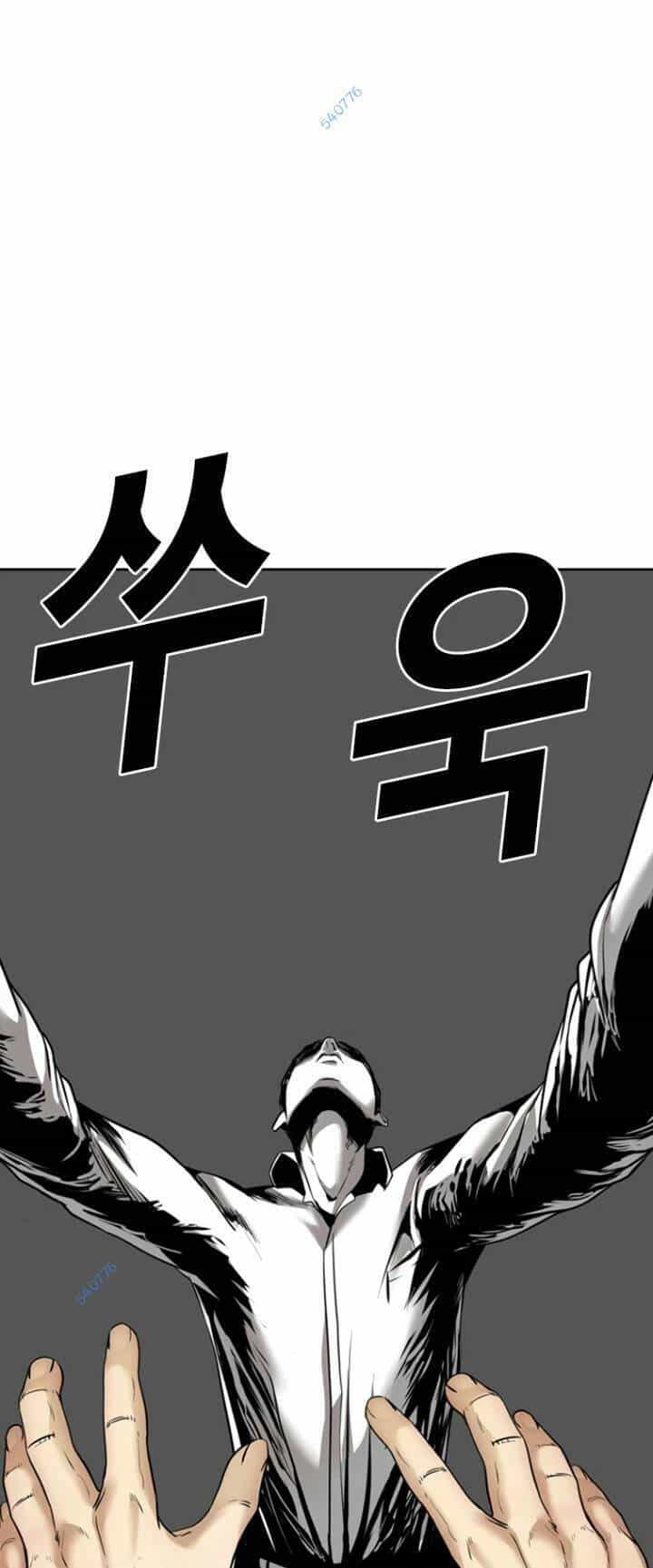 The Blob - Chương 69 - ảnh 61