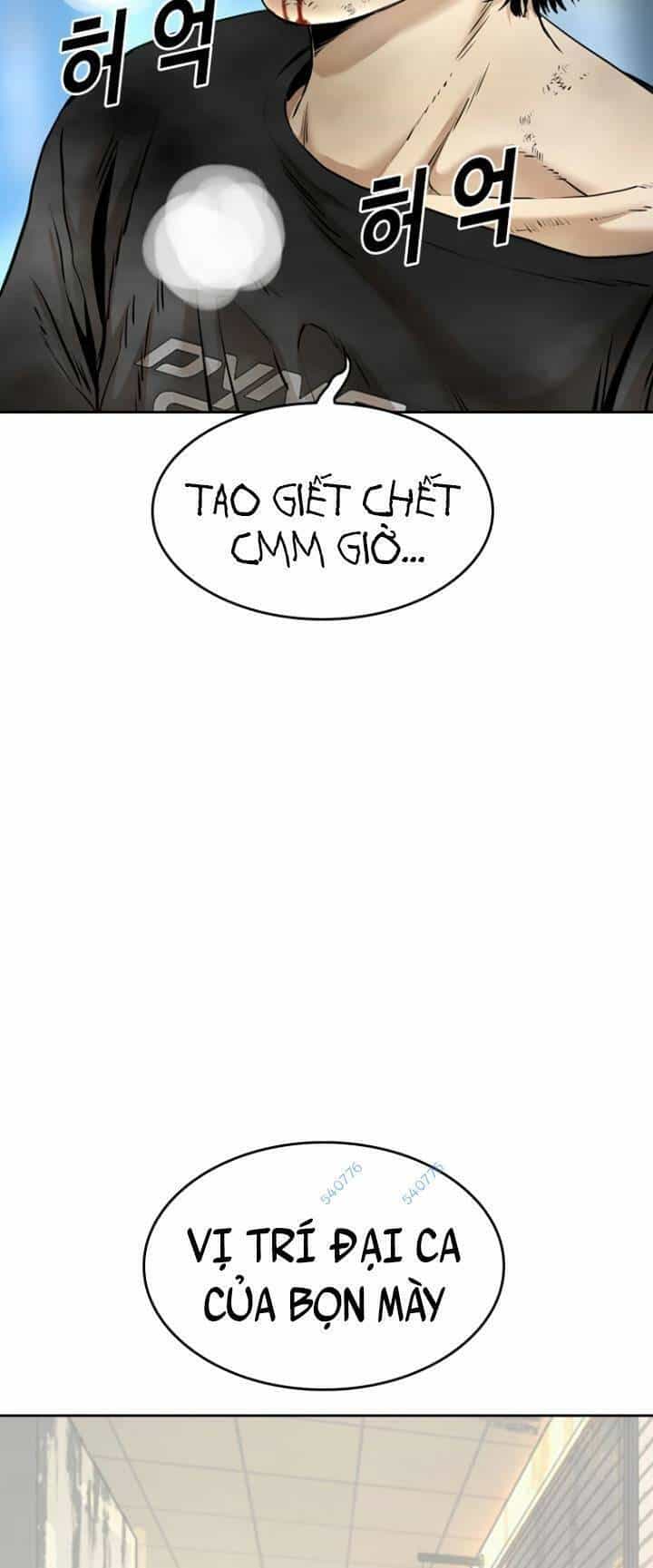 The Blob - Chương 70 - ảnh 11