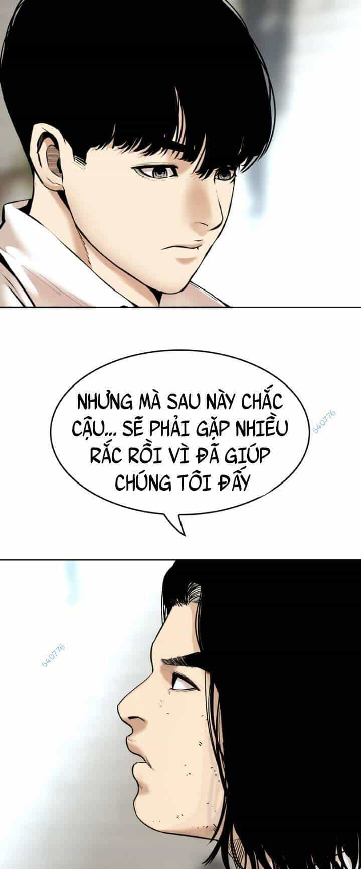The Blob - Chương 70 - ảnh 15