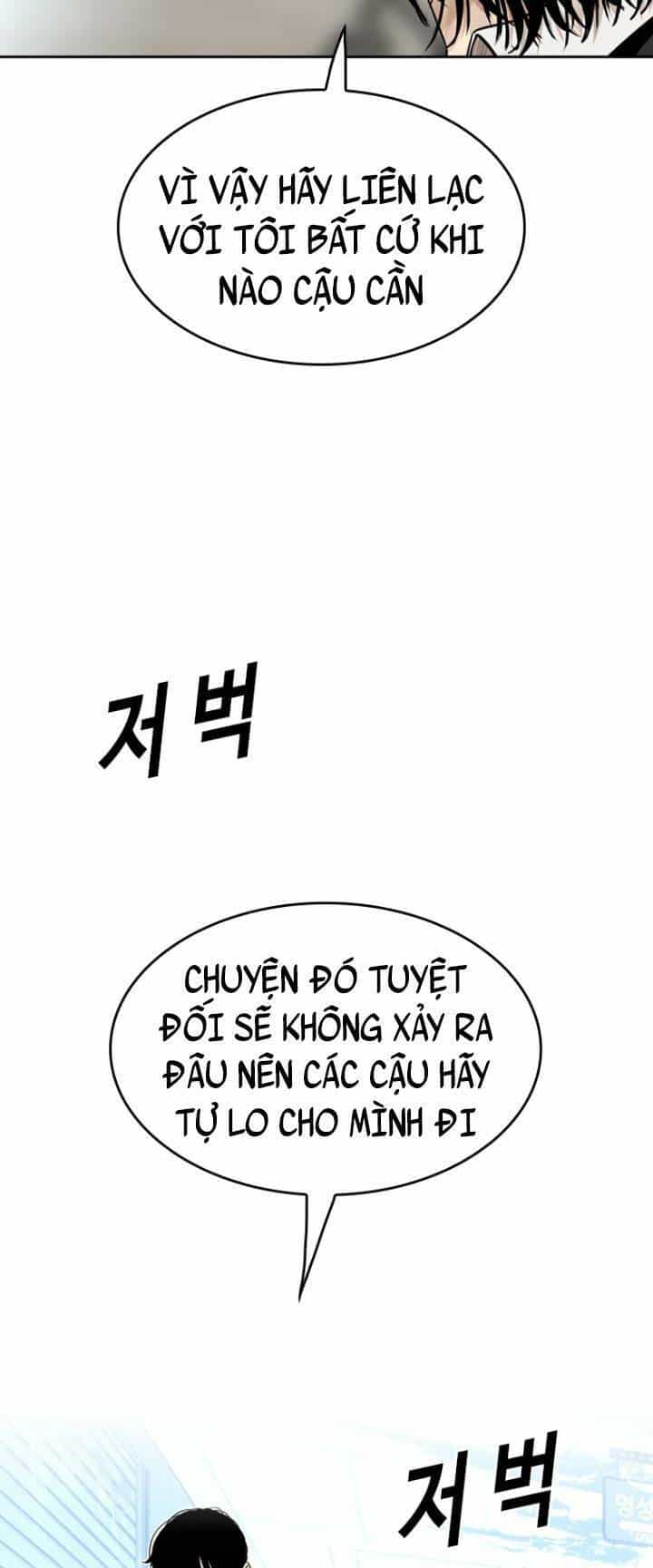 The Blob - Chương 70 - ảnh 16