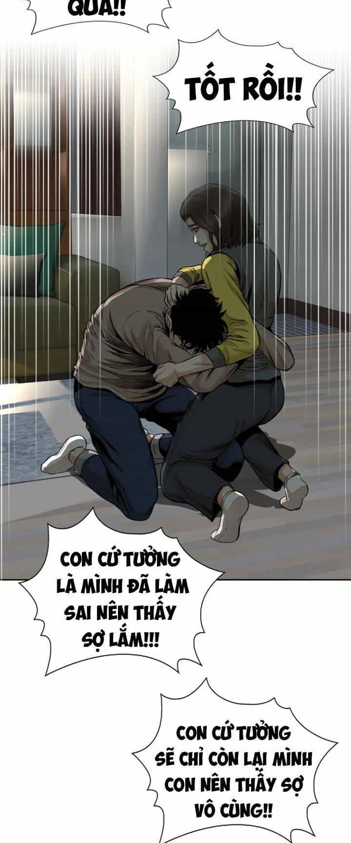 The Blob - Chương 70 - ảnh 70