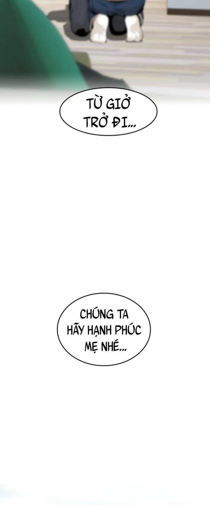 The Blob - Chương 70 - ảnh 74