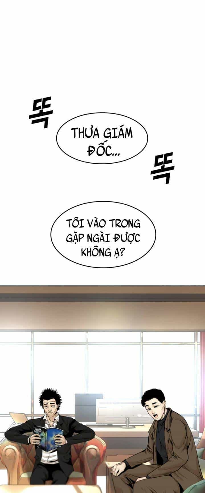 The Blob - Chương 71 - ảnh 12