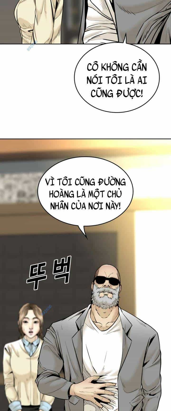 The Blob - Chương 71 - ảnh 15