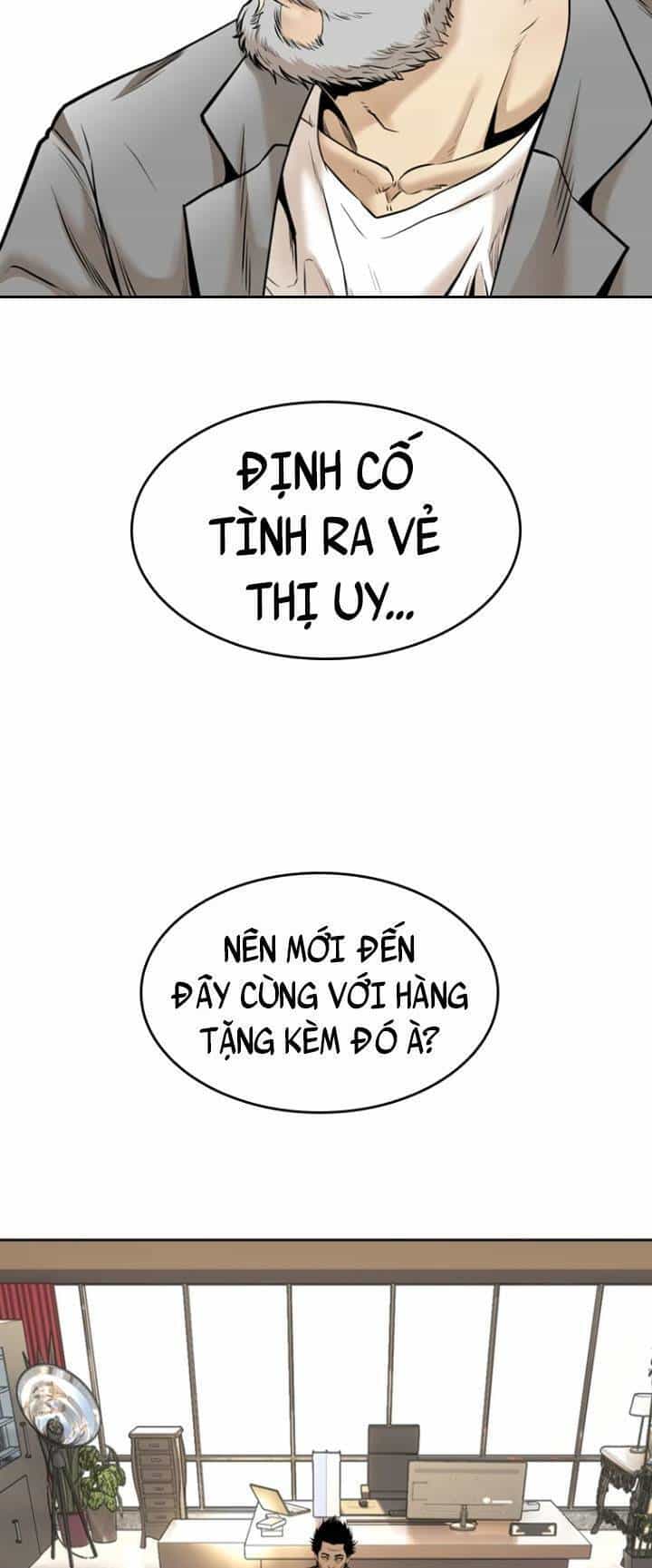 The Blob - Chương 71 - ảnh 26