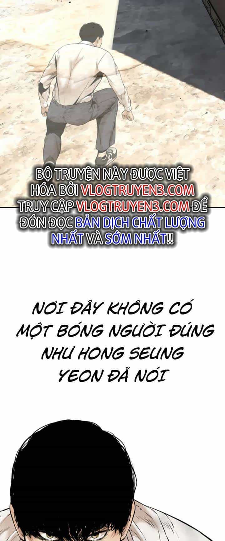 The Blob - Chương 71 - ảnh 40