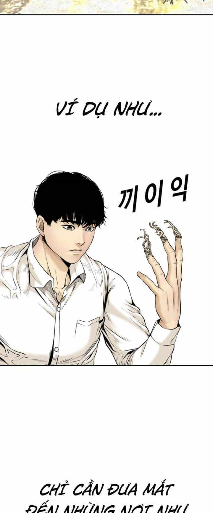 The Blob - Chương 71 - ảnh 46