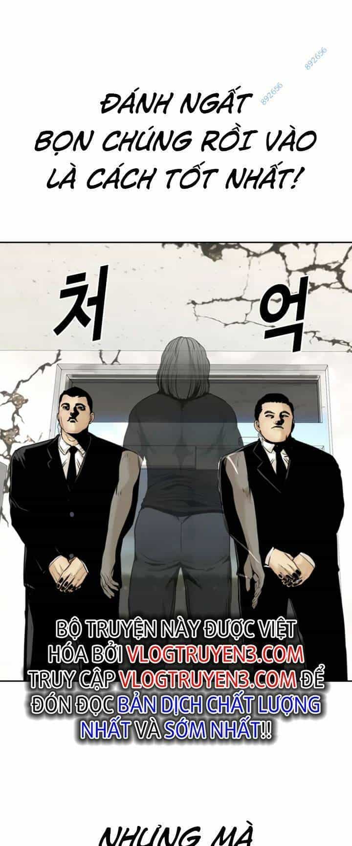 The Blob - Chương 71 - ảnh 67