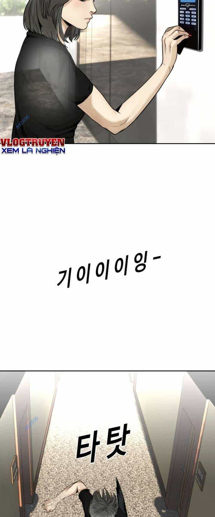 The Blob - Chương 71 - ảnh 73