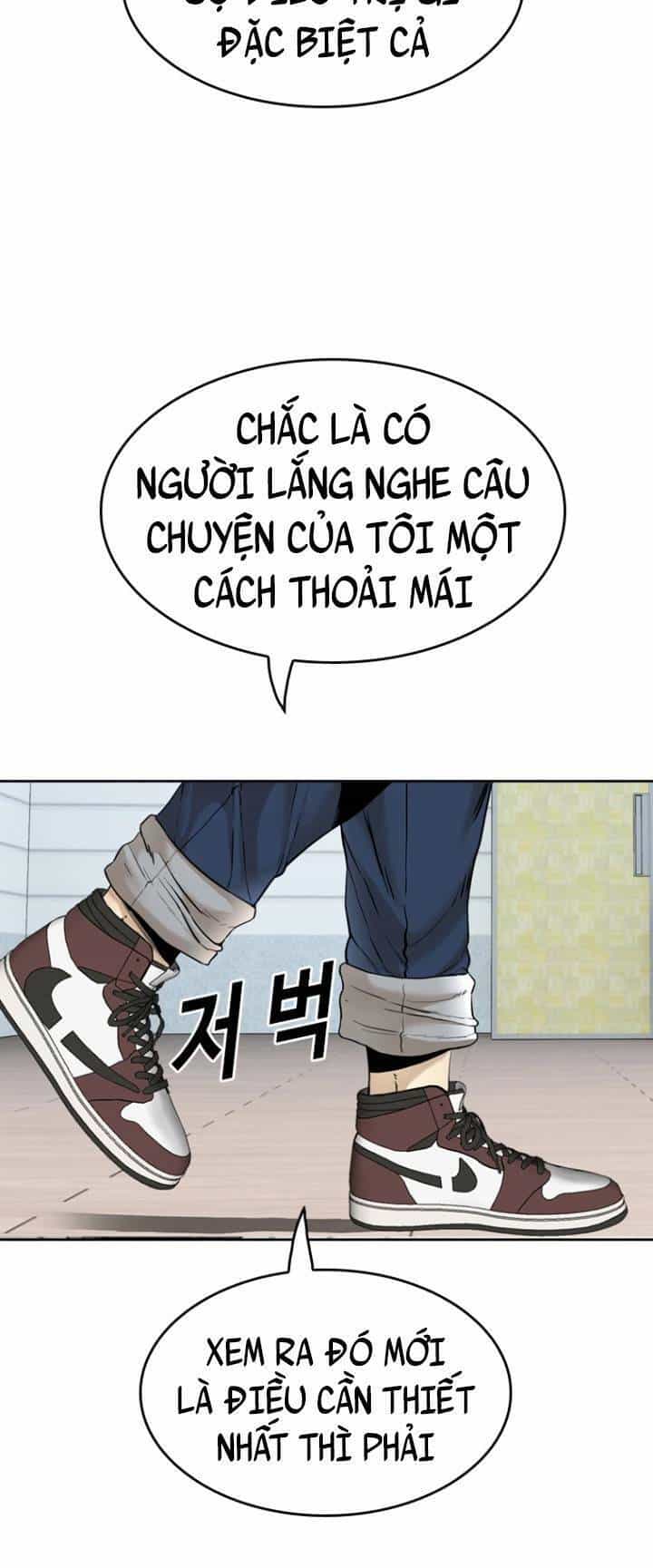 The Blob - Chương 72 - ảnh 16