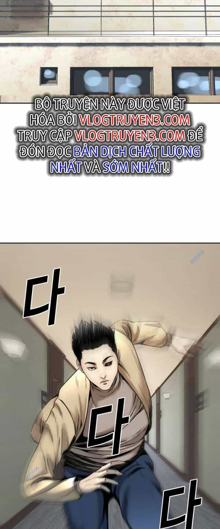 The Blob - Chương 72 - ảnh 31