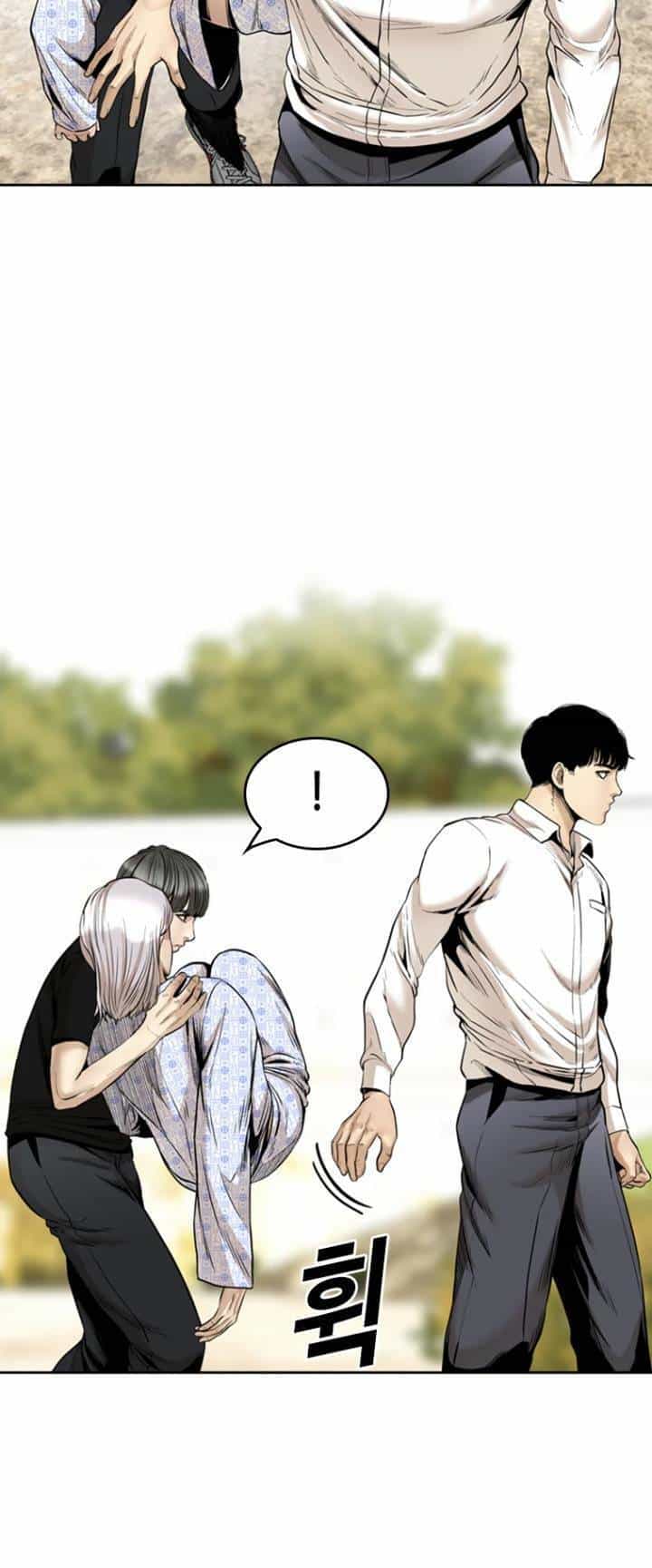 The Blob - Chương 72 - ảnh 44