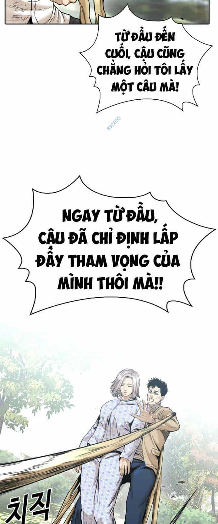 The Blob - Chương 73 - ảnh 13