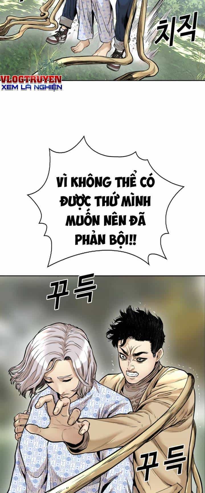 The Blob - Chương 73 - ảnh 14