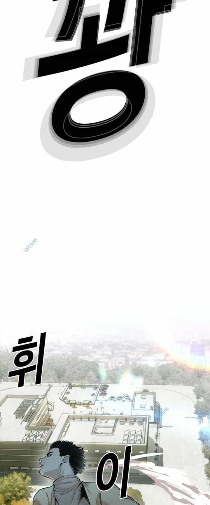 The Blob - Chương 73 - ảnh 21