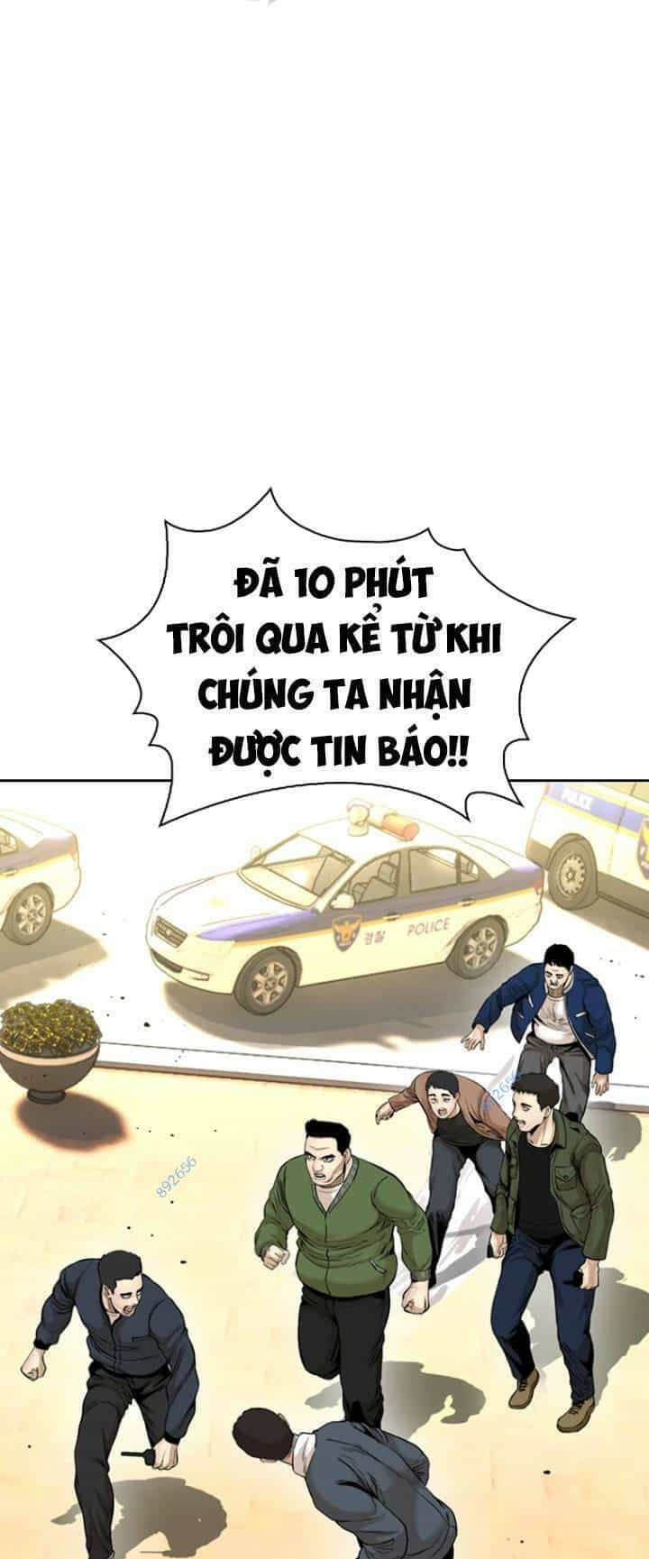 The Blob - Chương 73 - ảnh 23