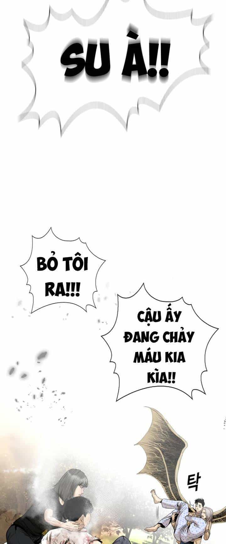 The Blob - Chương 73 - ảnh 62