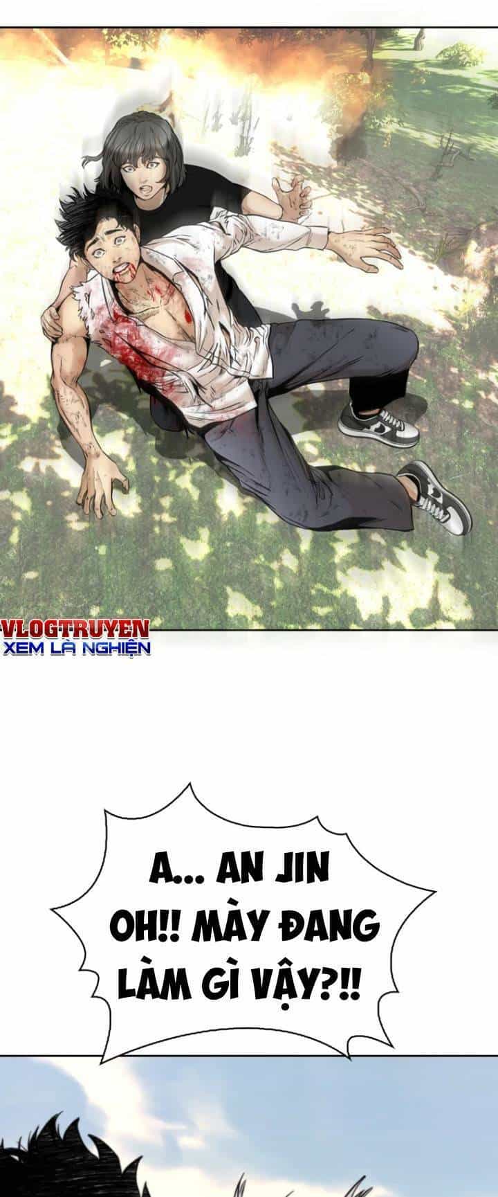 The Blob - Chương 73 - ảnh 72