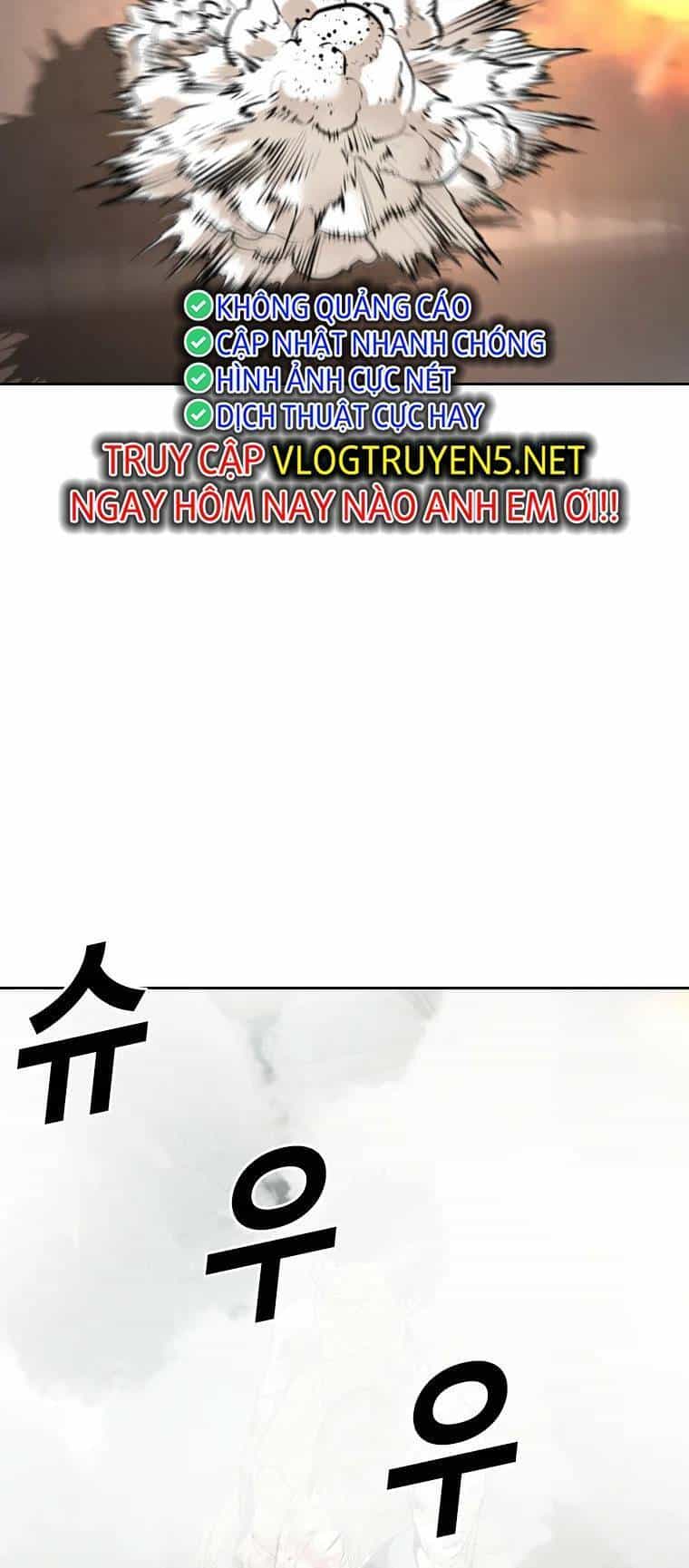 The Blob - Chương 99 - ảnh 14