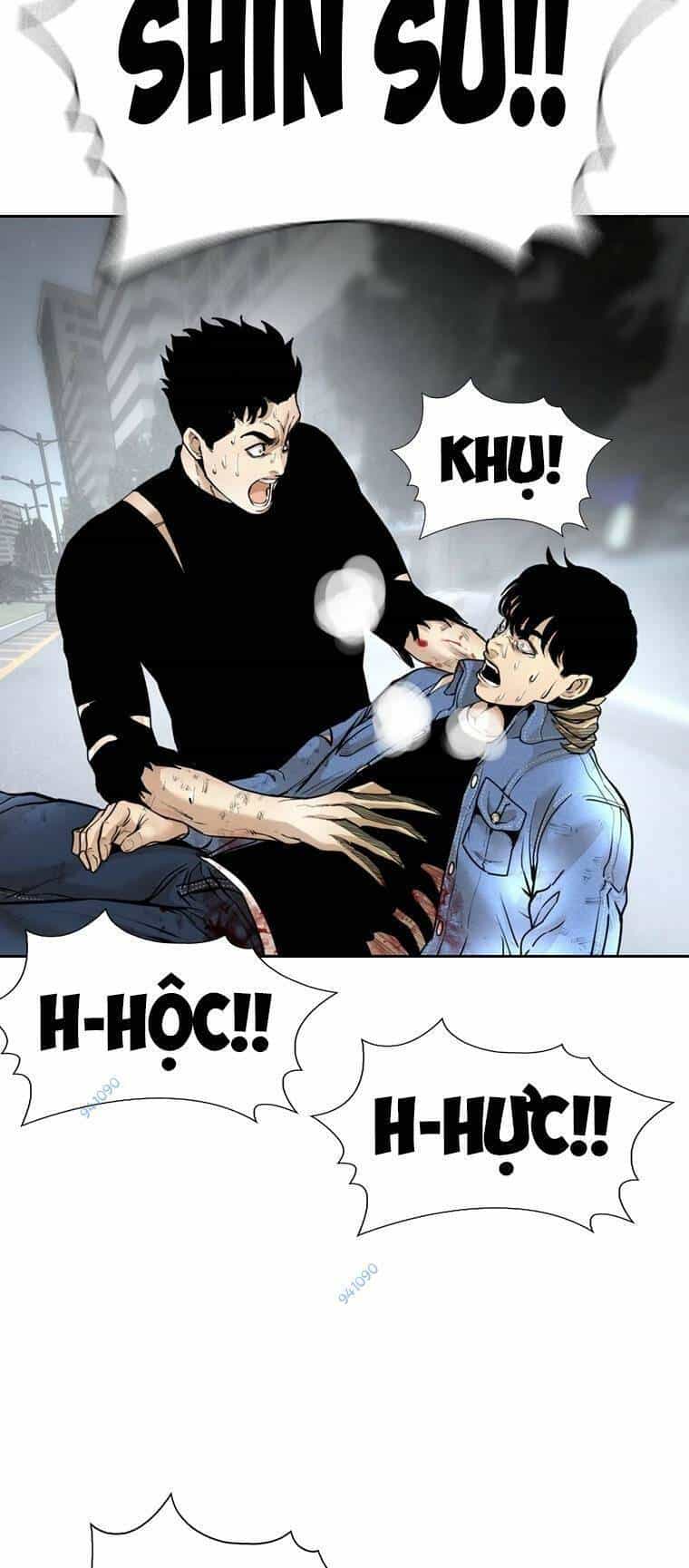 The Blob - Chương 99 - ảnh 47