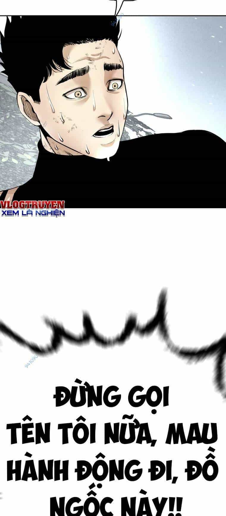 The Blob - Chương 99 - ảnh 51