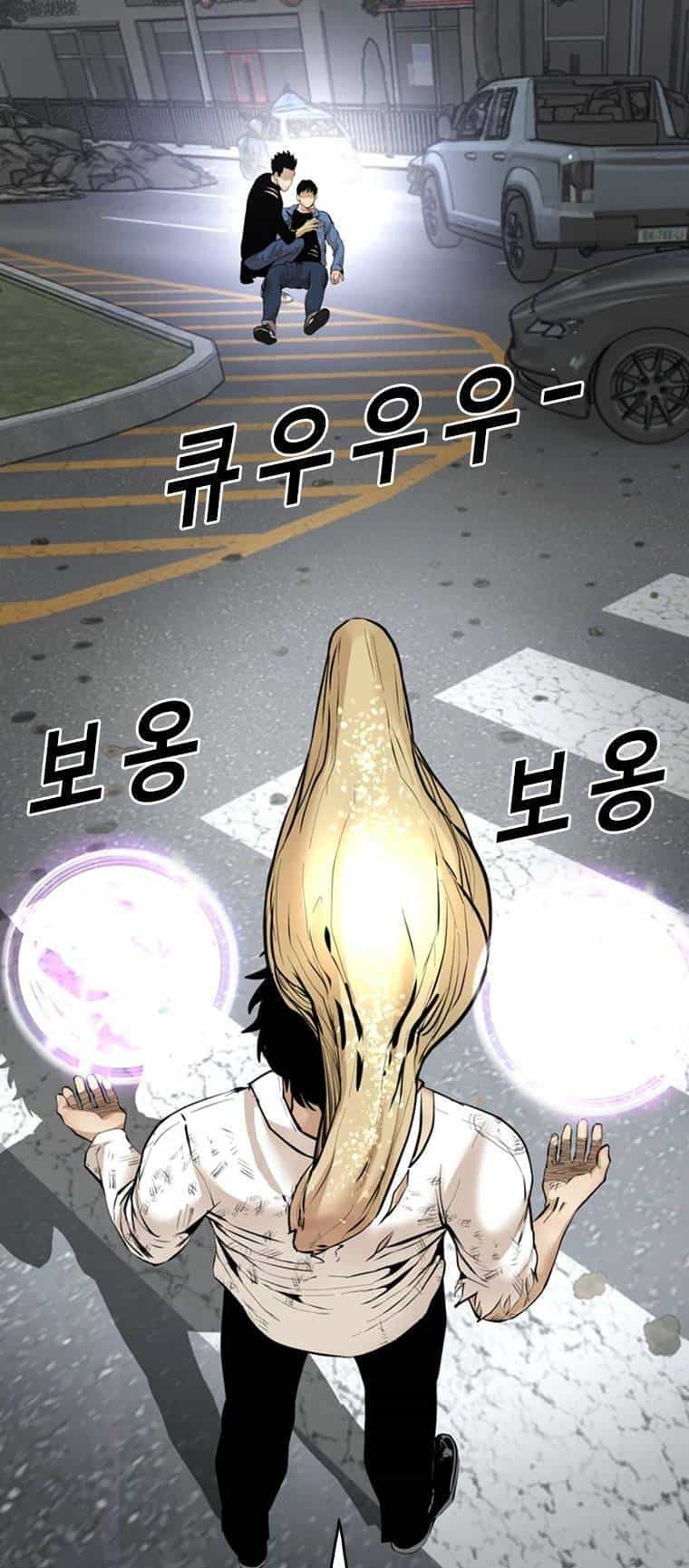 The Blob - Chương 99 - ảnh 54
