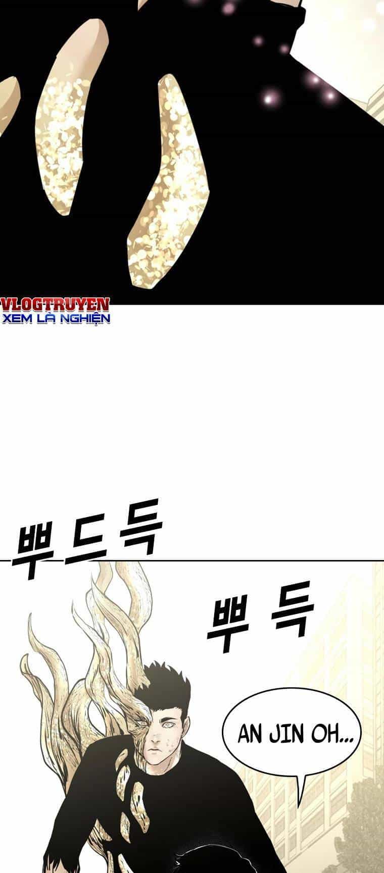 The Blob - Chương 99 - ảnh 76