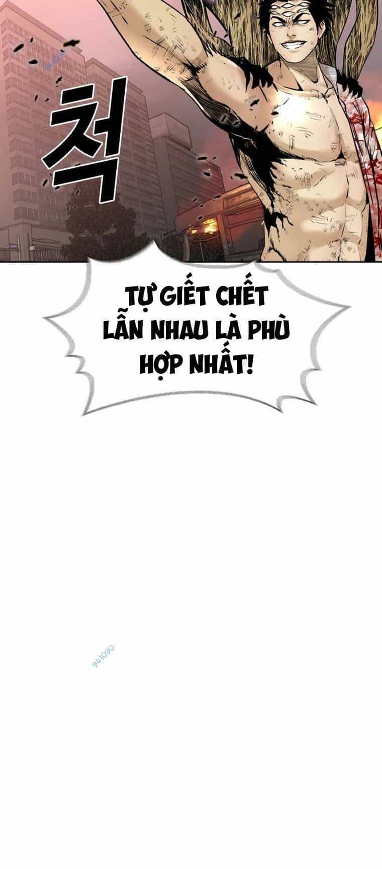 The Blob - Chương 99 - ảnh 83
