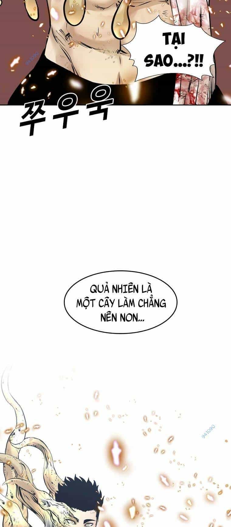 The Blob - Chương 99 - ảnh 91