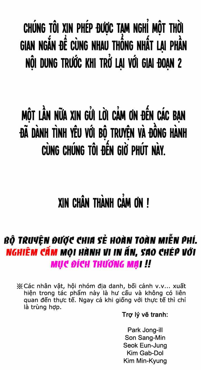 The Breaker 3: Quyền Năng Vô Hạn - Chương 100 - ảnh 84