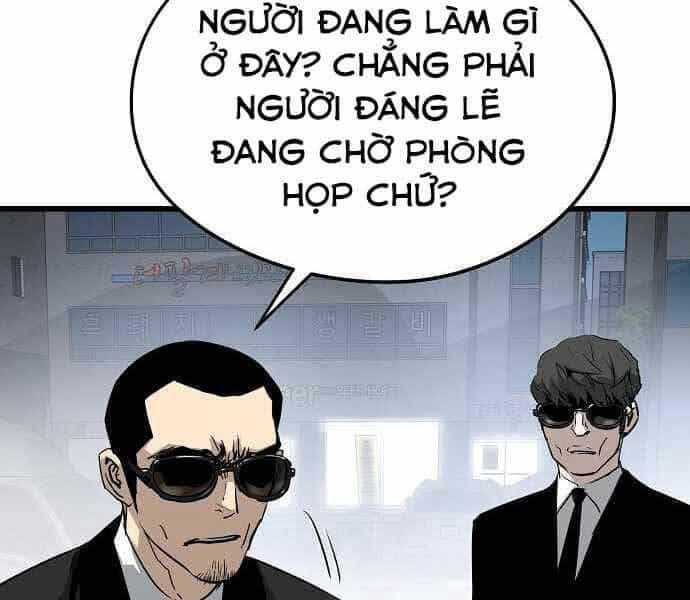 The Breaker 3: Quyền Năng Vô Hạn - Chương 9 - ảnh 221