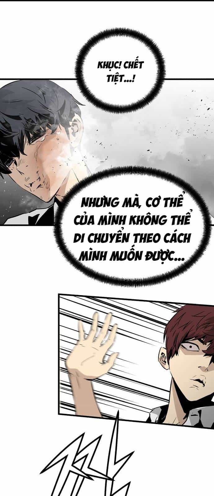 The Breaker 3: Quyền Năng Vô Hạn - Chương 1.5 - ảnh 1