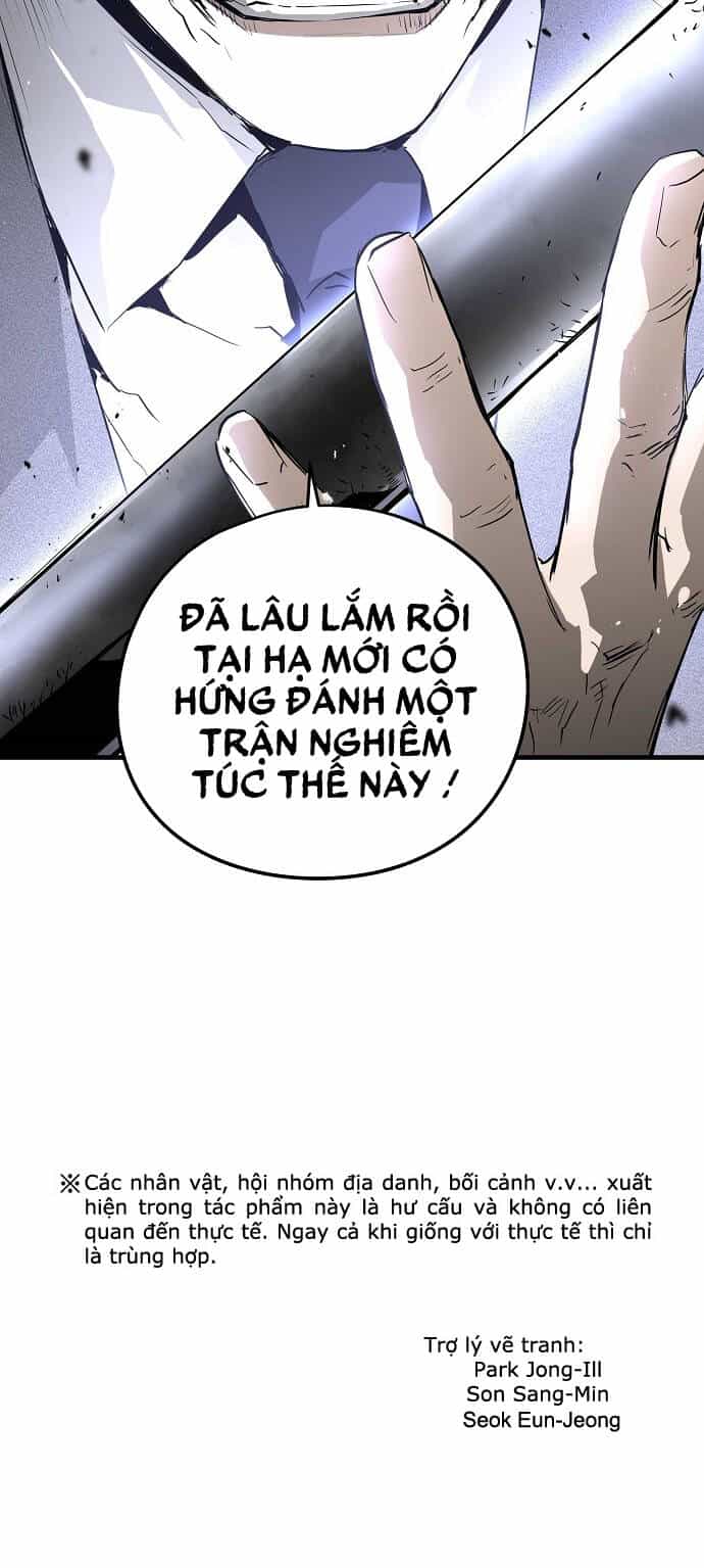 The Breaker 3: Quyền Năng Vô Hạn - Chương 19 - ảnh 102