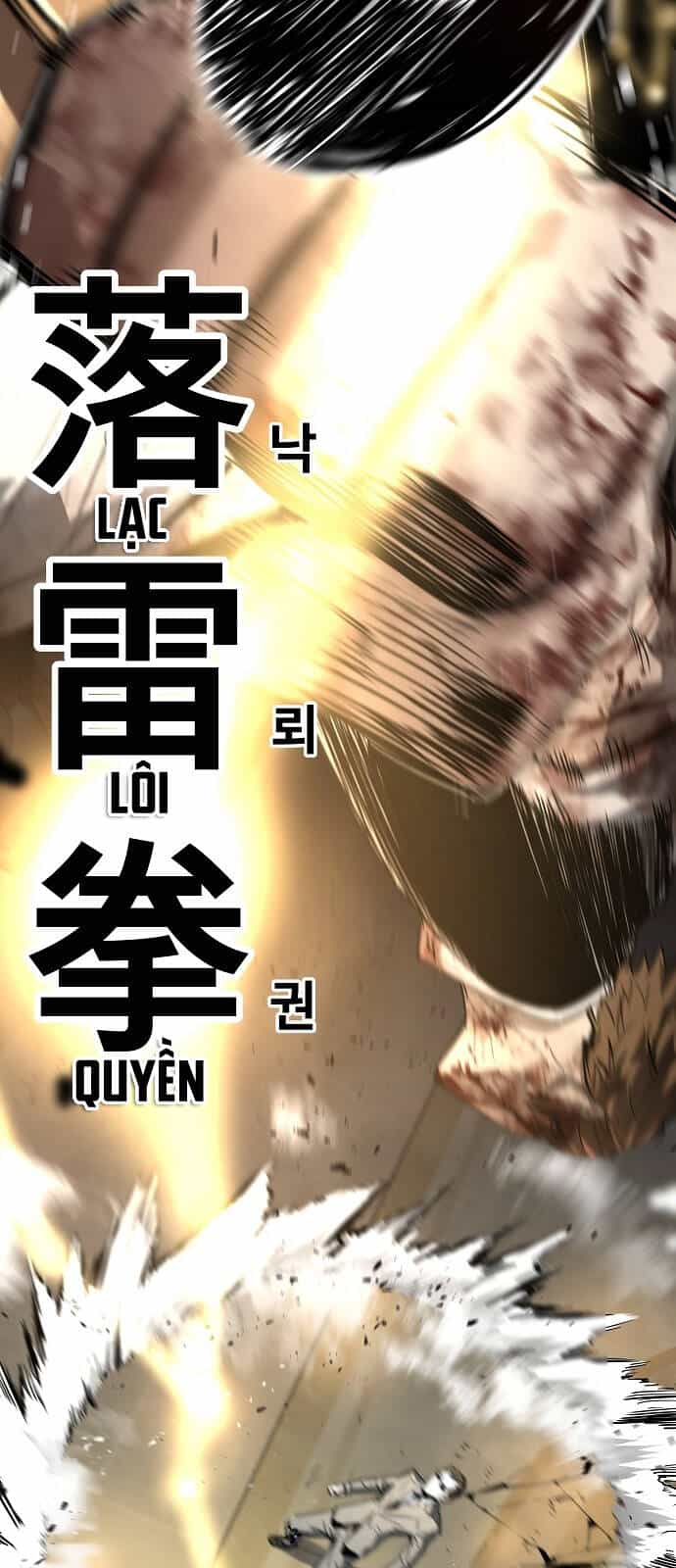 The Breaker 3: Quyền Năng Vô Hạn - Chương 22 - ảnh 3