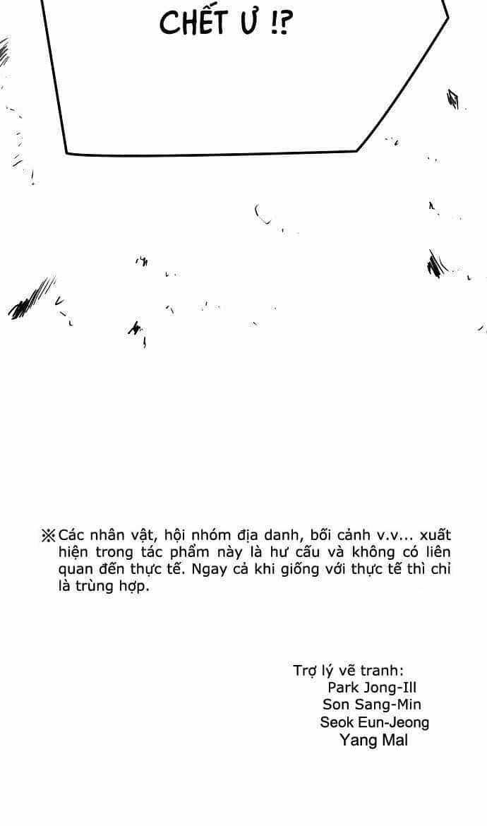 The Breaker 3: Quyền Năng Vô Hạn - Chương 25 - ảnh 90