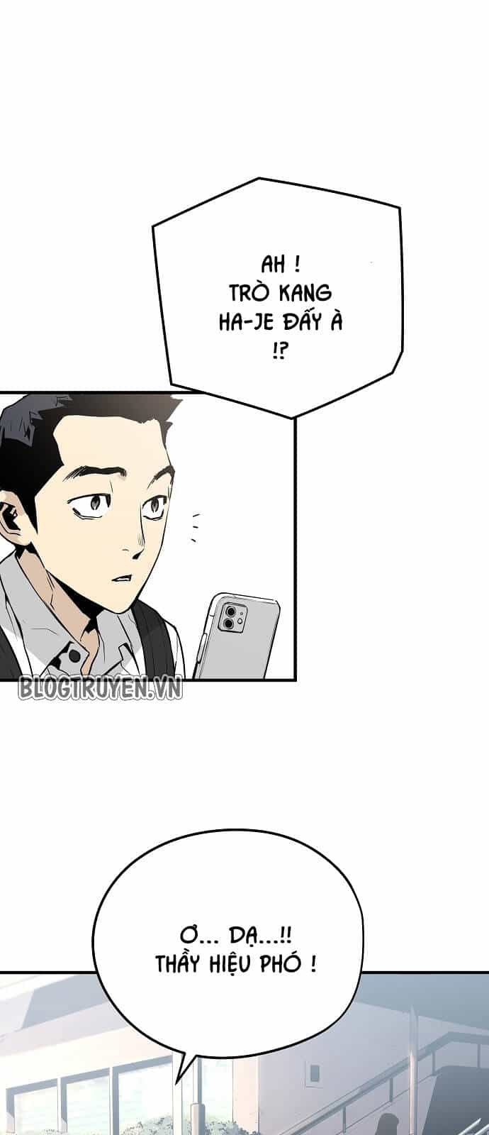 The Breaker 3: Quyền Năng Vô Hạn - Chương 28 - ảnh 5