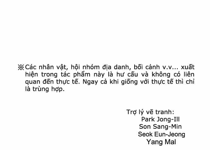 The Breaker 3: Quyền Năng Vô Hạn - Chương 28 - ảnh 74
