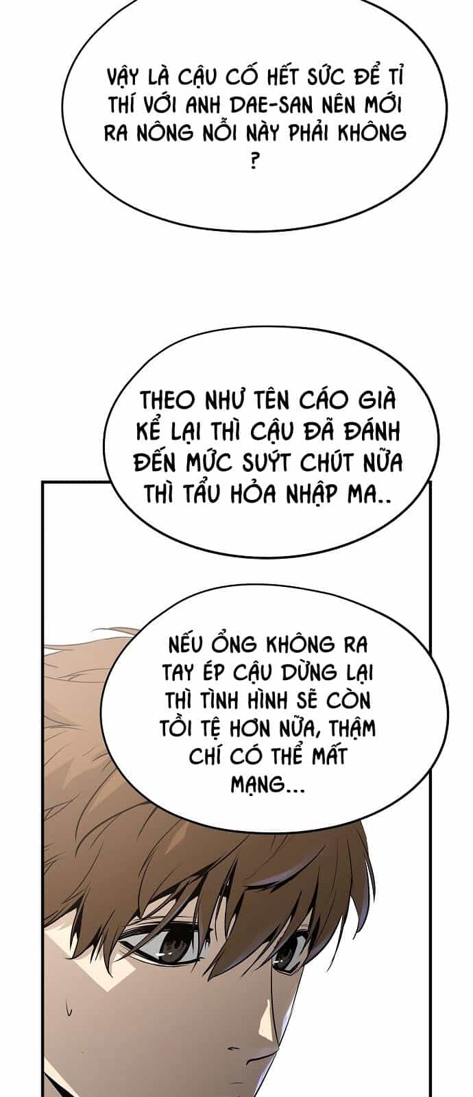 The Breaker 3: Quyền Năng Vô Hạn - Chương 34 - ảnh 73