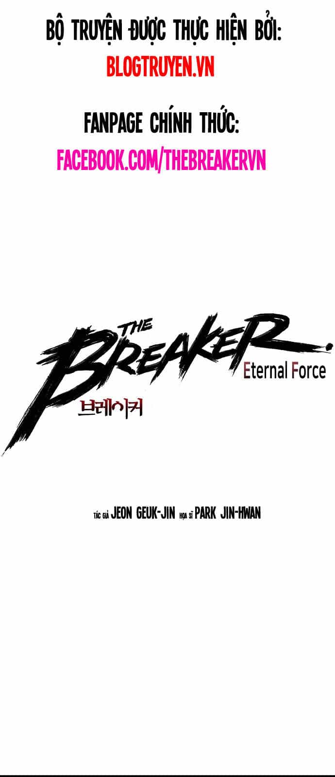 The Breaker 3: Quyền Năng Vô Hạn - Chương 35 - ảnh 1