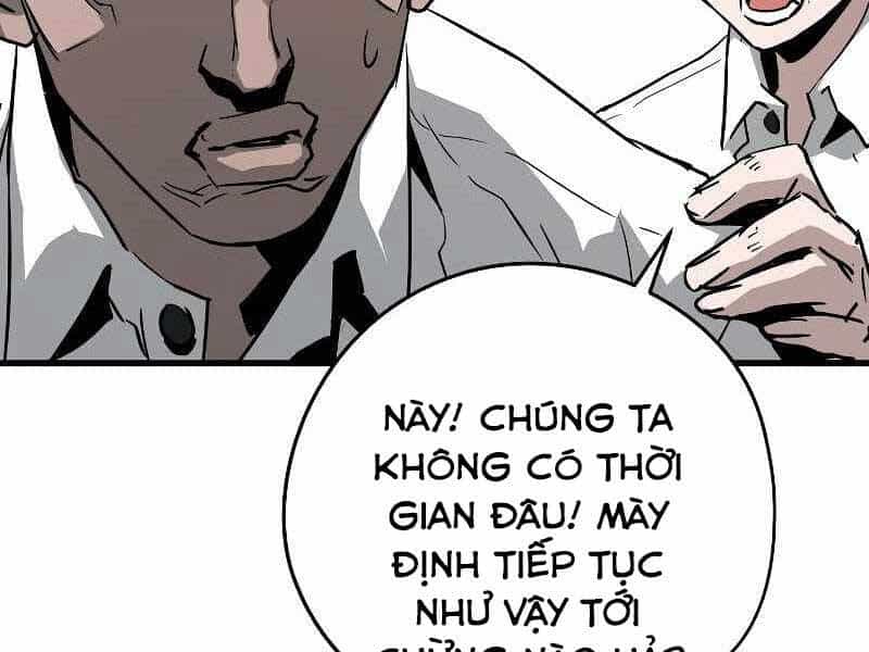 The Breaker 3: Quyền Năng Vô Hạn - Chương 3 - ảnh 111