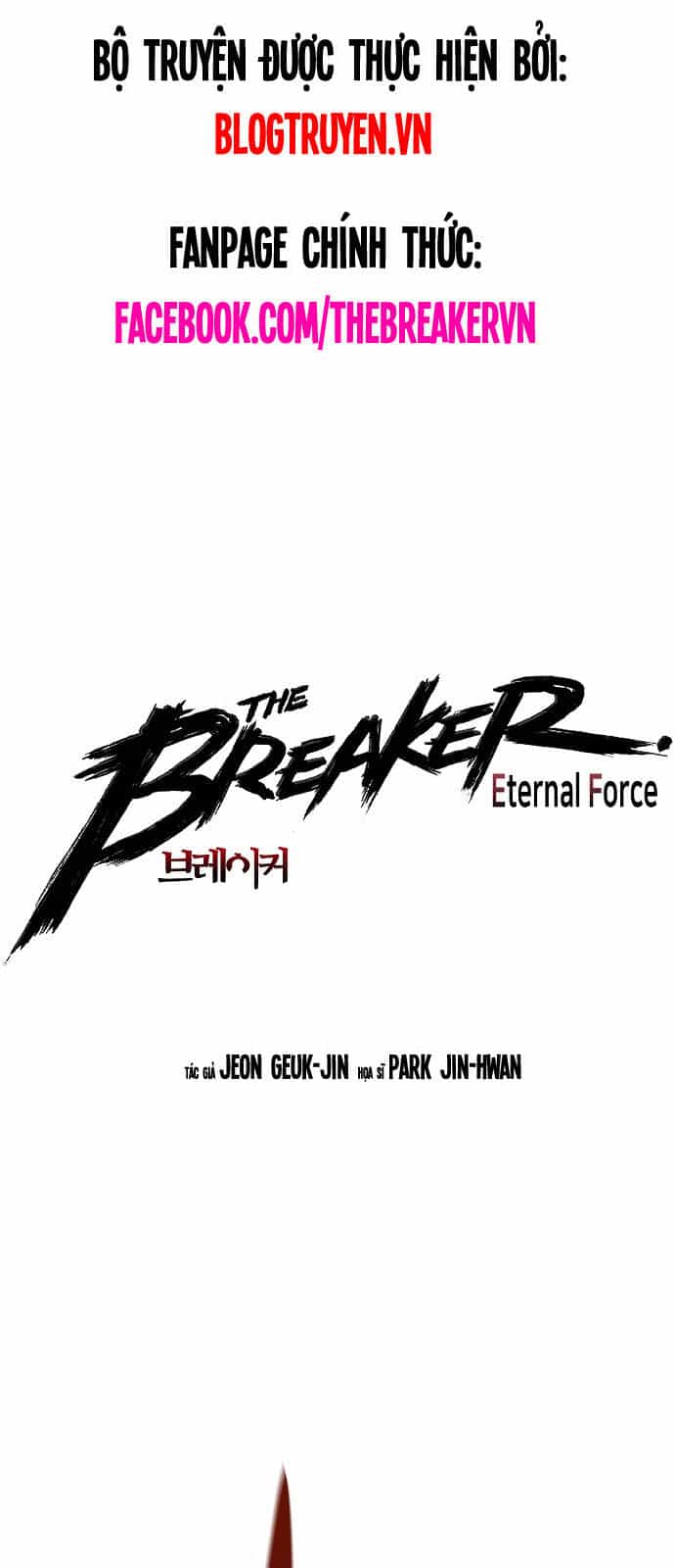 The Breaker 3: Quyền Năng Vô Hạn - Chương 38 - ảnh 1