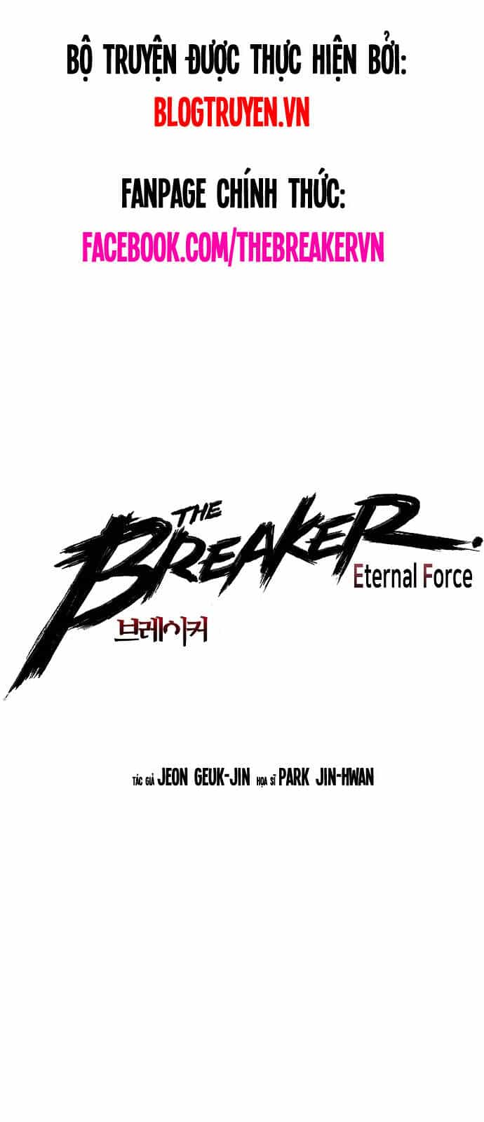 The Breaker 3: Quyền Năng Vô Hạn - Chương 40 - ảnh 1