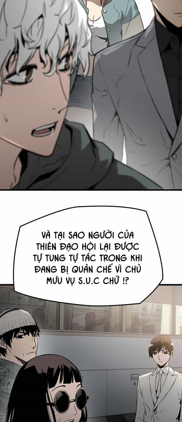 The Breaker 3: Quyền Năng Vô Hạn - Chương 42 - ảnh 8