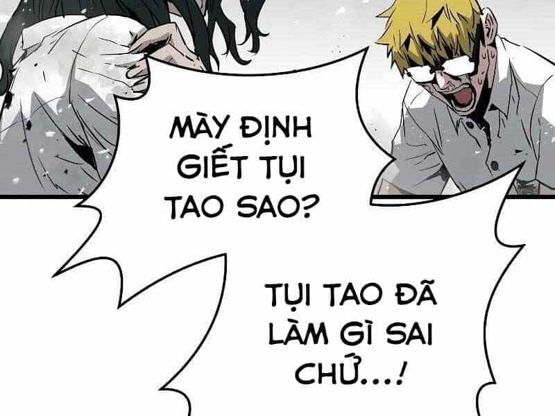 The Breaker 3: Quyền Năng Vô Hạn - Chương 3.5 - ảnh 22