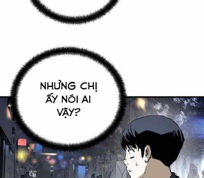 The Breaker 3: Quyền Năng Vô Hạn - Chương 5 - ảnh 308