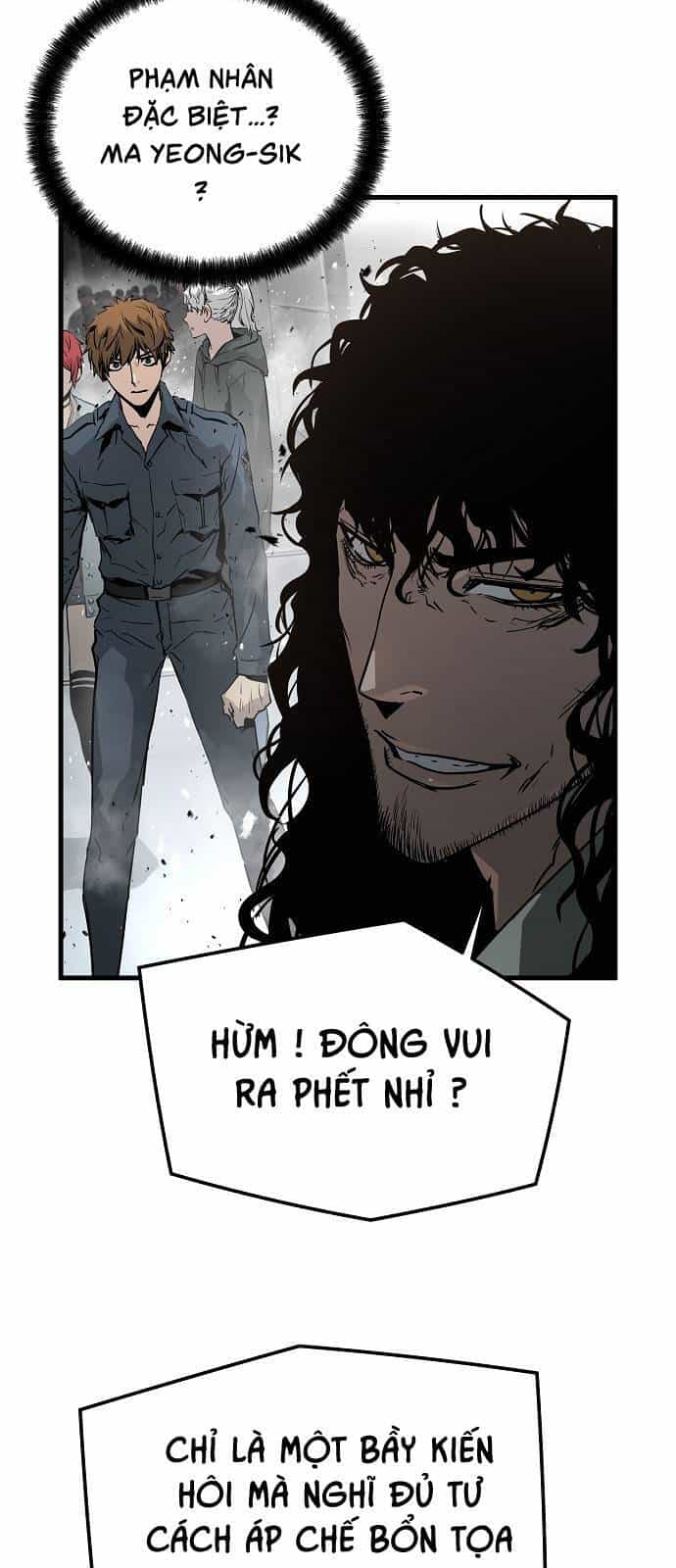 The Breaker 3: Quyền Năng Vô Hạn - Chương 69 - ảnh 8