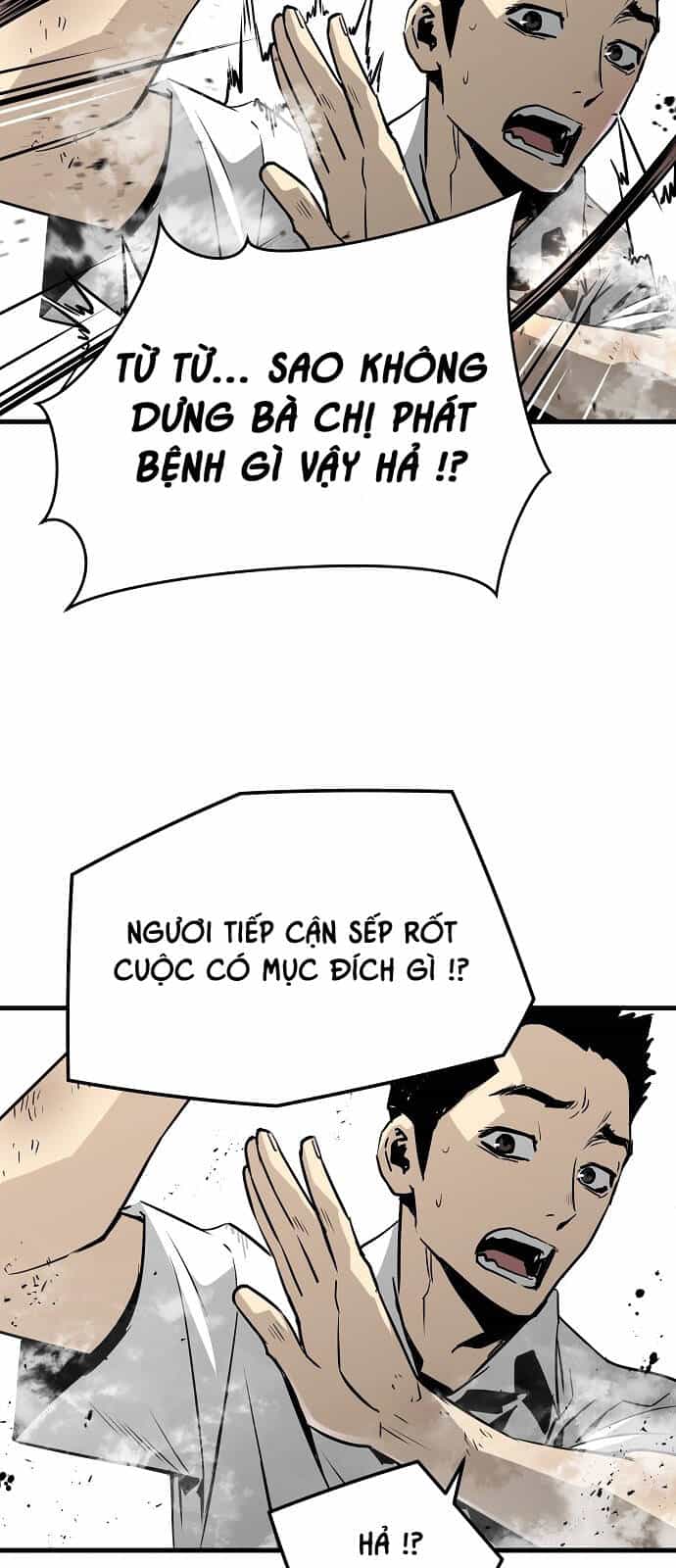 The Breaker 3: Quyền Năng Vô Hạn - Chương 71 - ảnh 9