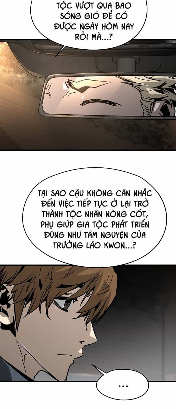 The Breaker 3: Quyền Năng Vô Hạn - Chương 73 - ảnh 34