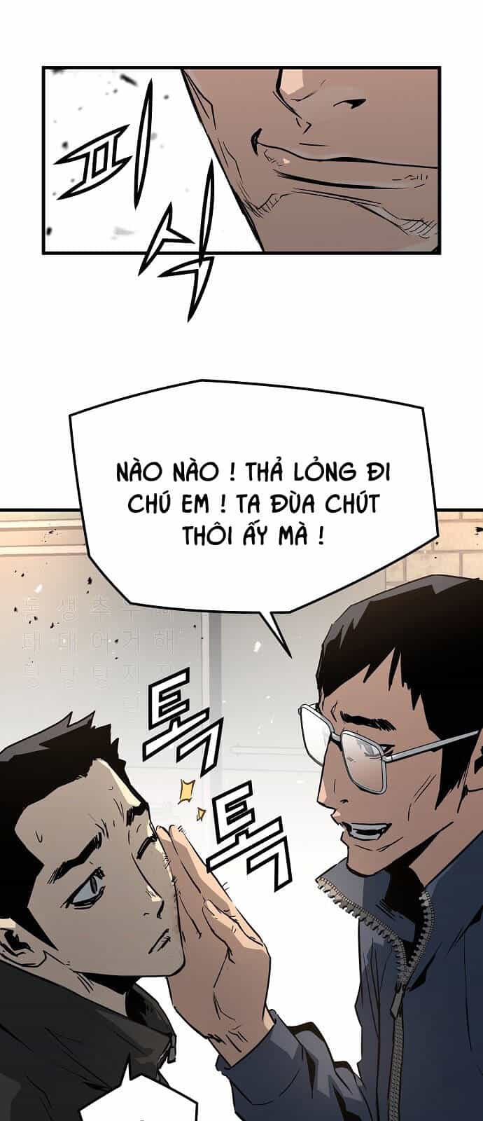 The Breaker 3: Quyền Năng Vô Hạn - Chương 80 - ảnh 46